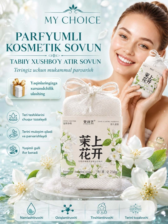 Parfyumli atir Sovun. Tabiiy va xushbo‘y kosmetik 21 xil sovunlar to'plami, 250 gr