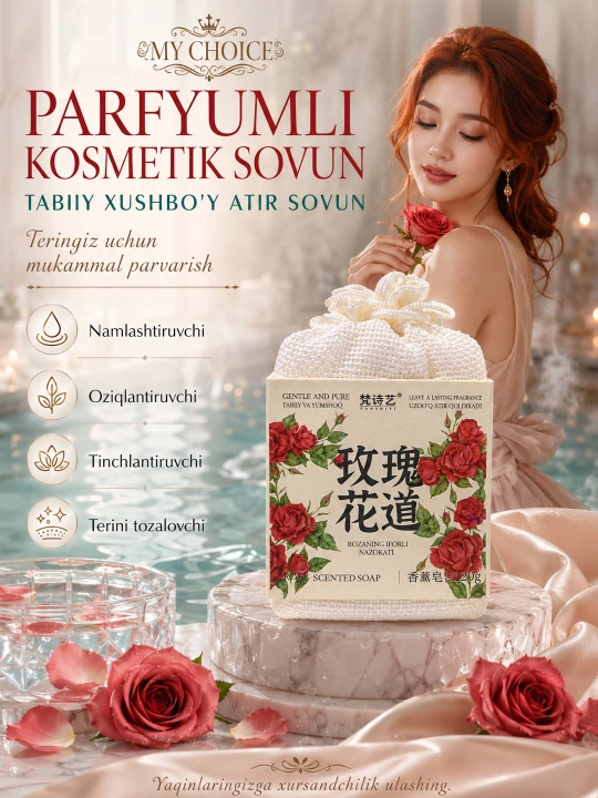 Parfyumli atir Sovun. Tabiiy va xushbo‘y kosmetik 21 xil sovunlar to'plami, 250 gr