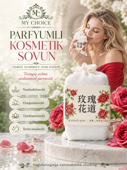 Parfyumli atir Sovun. Tabiiy va xushbo‘y kosmetik 21 xil sovunlar to'plami, 250 gr