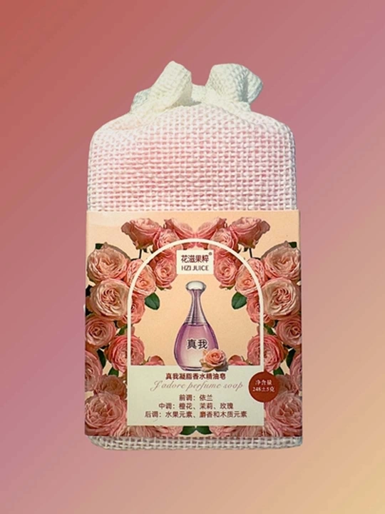 Parfyumli atir Sovun. Tabiiy va xushbo‘y kosmetik 21 xil sovunlar to'plami, 250 gr