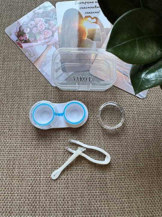 Kontakt linzalar uchun yo‘lga mo‘ljallangan konteyner to‘plami