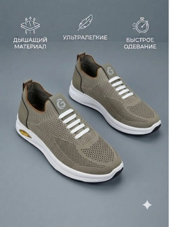 Оливковый