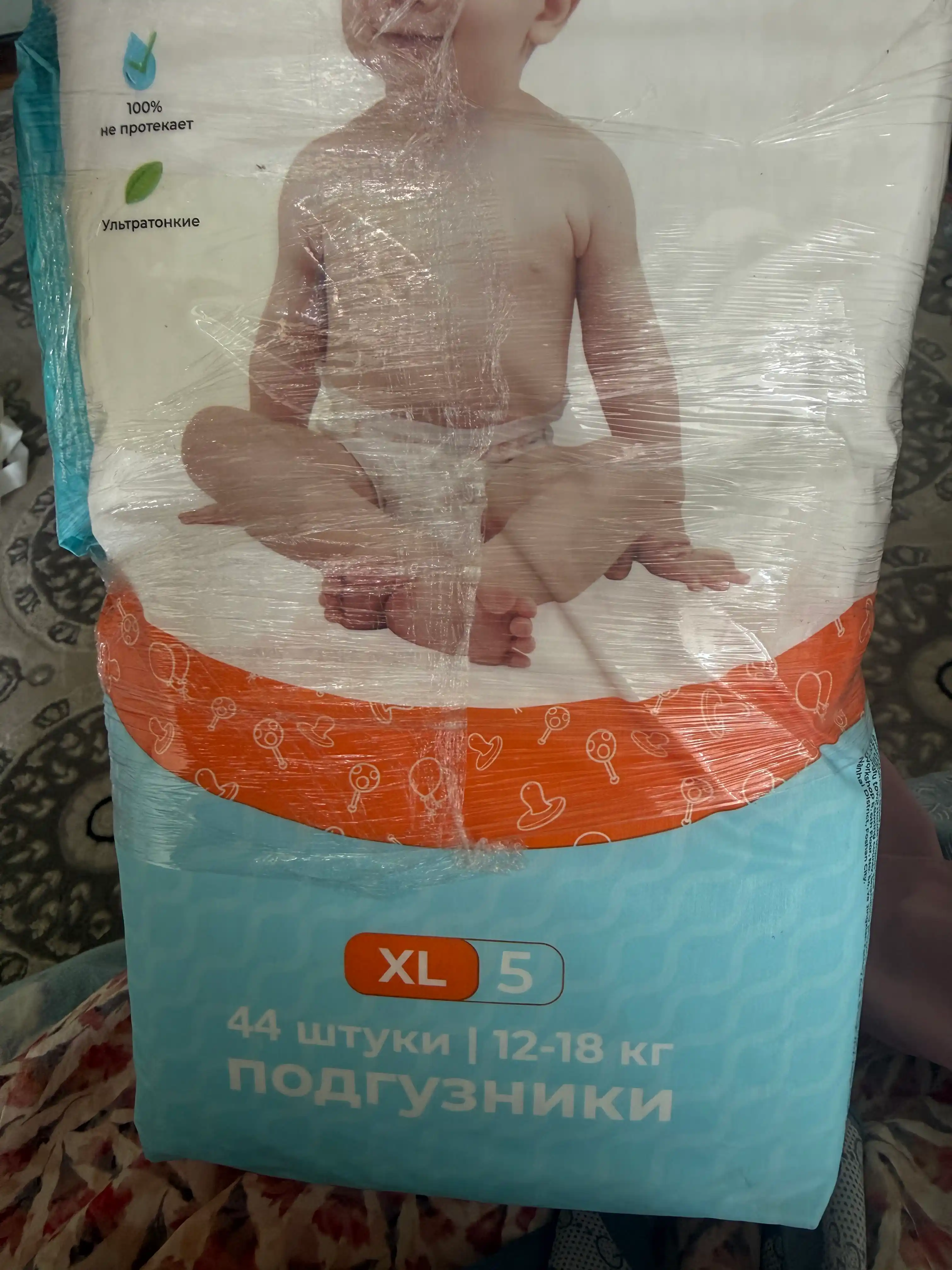 Подгузники Мама Знает для детей гипоаллергенные, NB, S, M, L, XL, XXL