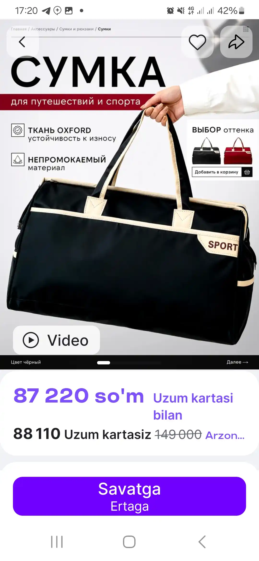 Sayohat va sport uchun sumka, katta sig‘imli, yengil va zamonaviy, qo‘l tutqichli