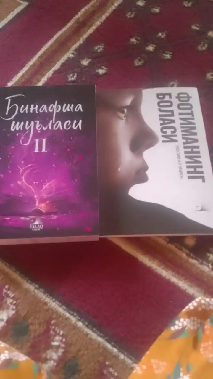 Fotimaning bolasi