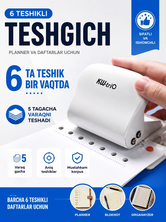 Broshyurator, A4 6 teshikli - 