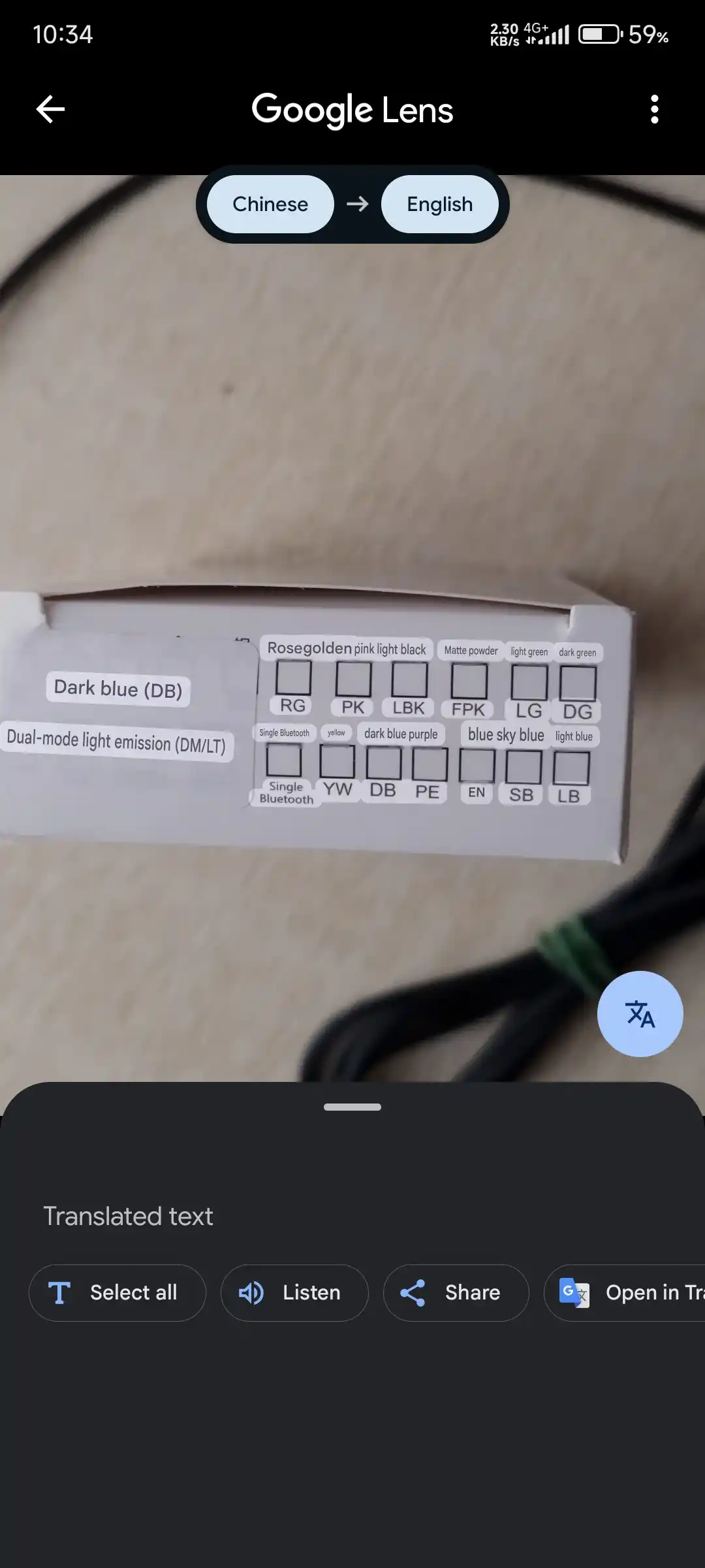Компьютерная мышь Bluetooth + 2.4Ггц с аккумулятором и RGB-подсветкой