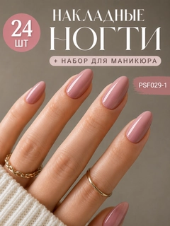 Кремовый