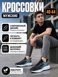 Индиго