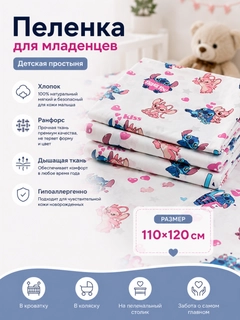 Бирюзовый