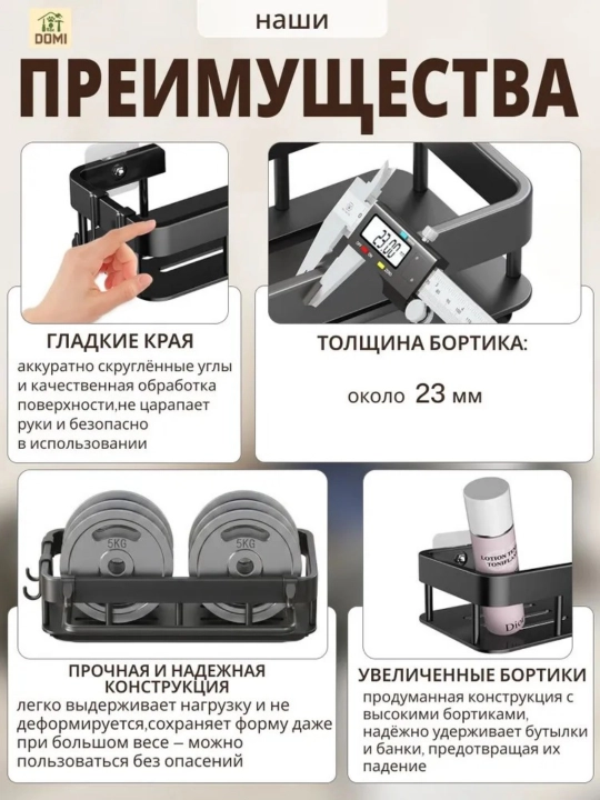 Органайзер, кухонный органайзер для раковины, губчатый коврик