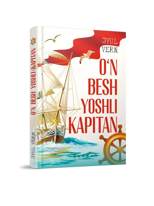 Jyul Vern - 15 yoshli kapitan - 