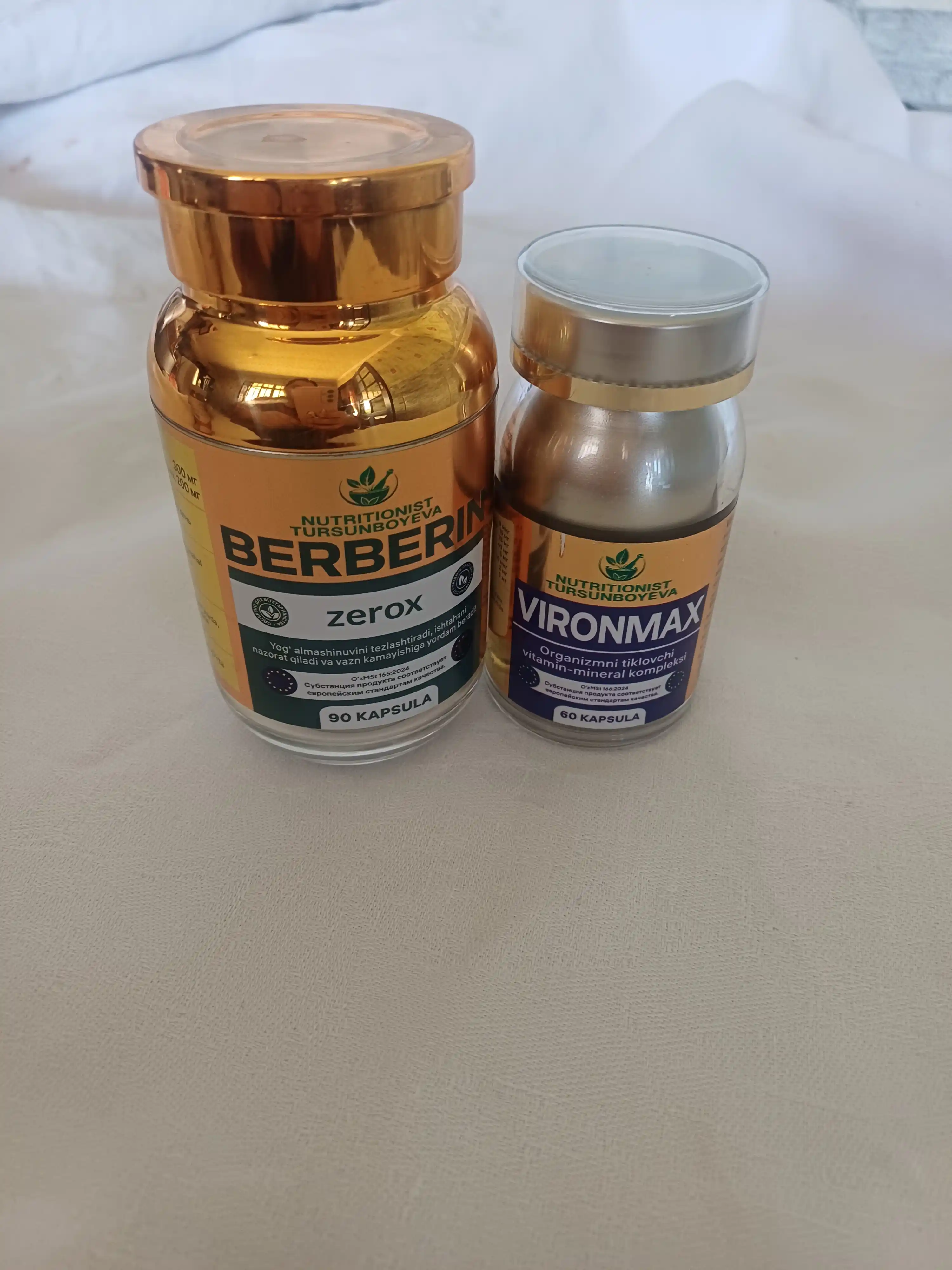 BERBERIN Zerox