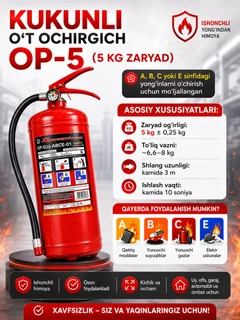 Индиго