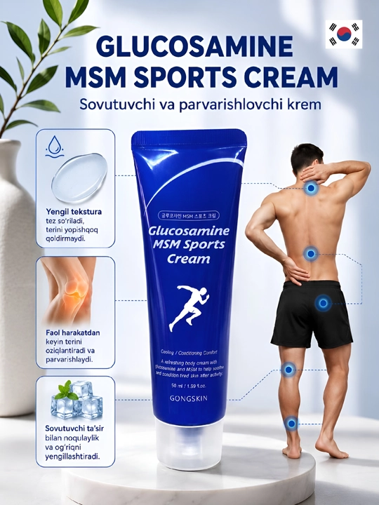 Glyukozamin MSM sport kremi, yelka, bel, tizza, bo'g'im, bo'yin og'rig'iga qarshi krem