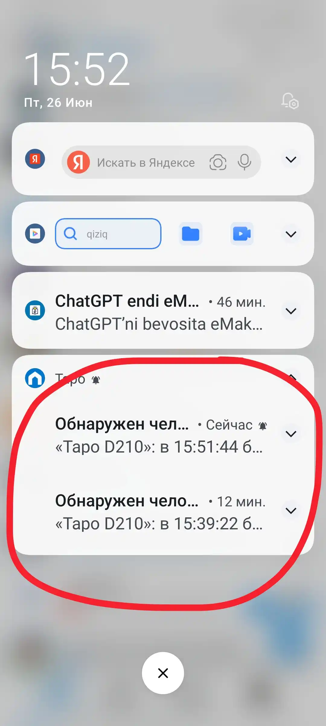 Tapo D210 2K aqlli eshik qo'ng'irog'i