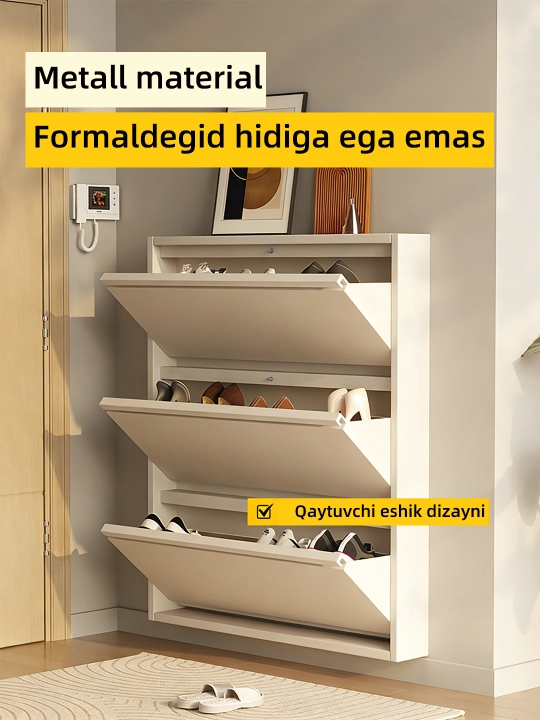 Oyoq kiyim va aksessuarlar uchun ixcham shkaf - 