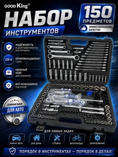 Лазурный
