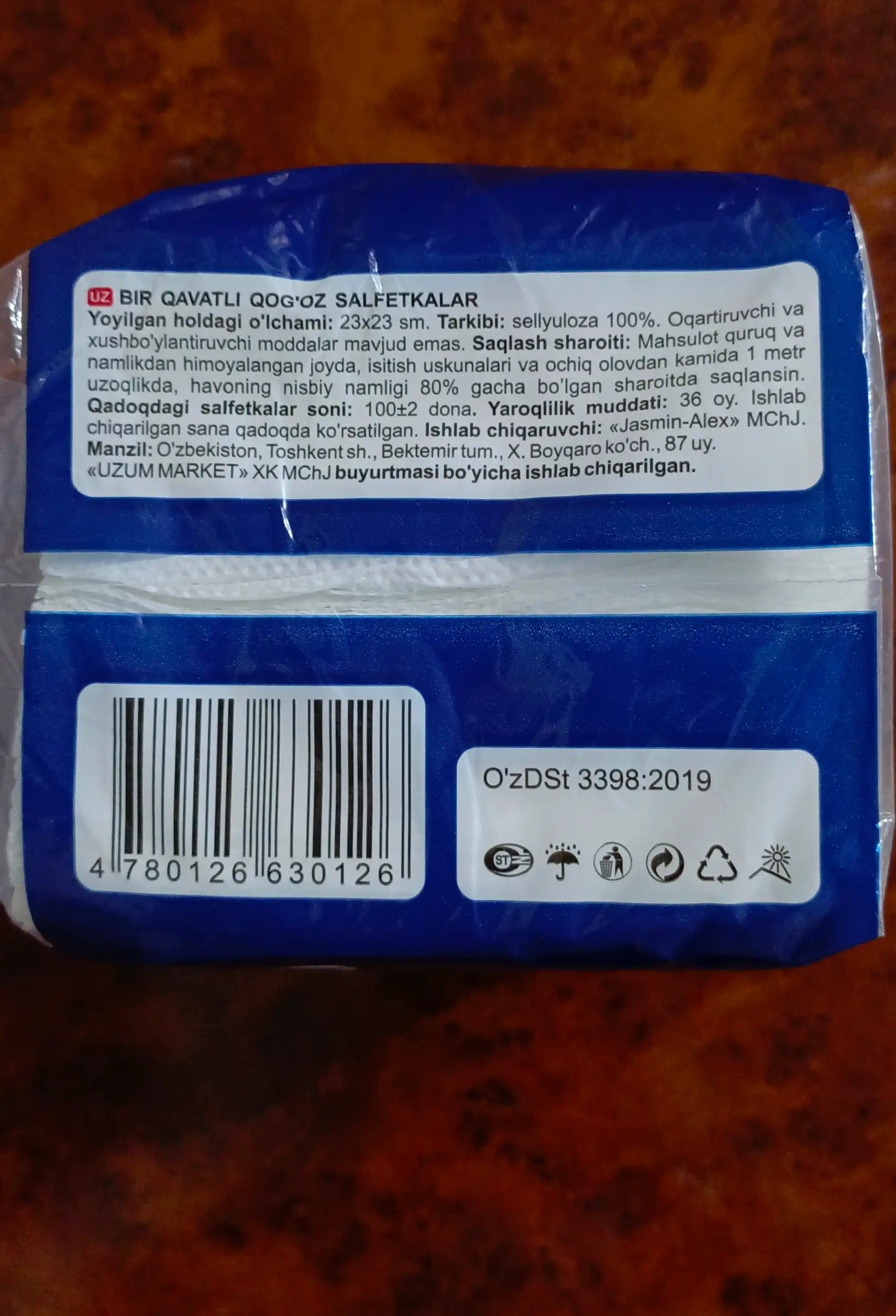 Qog'oz salfetkalar Oila tanlovi, 100 dona