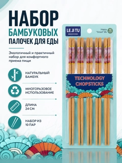 Бирюзовый