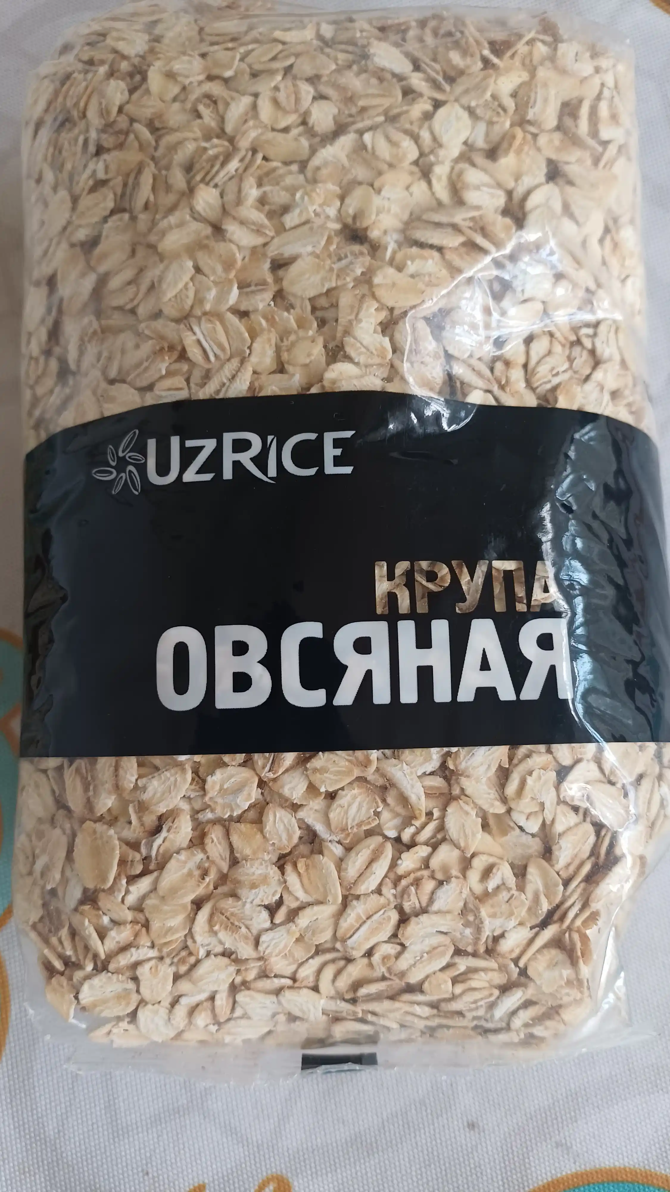 Suli yormalar UzRice, 500 g