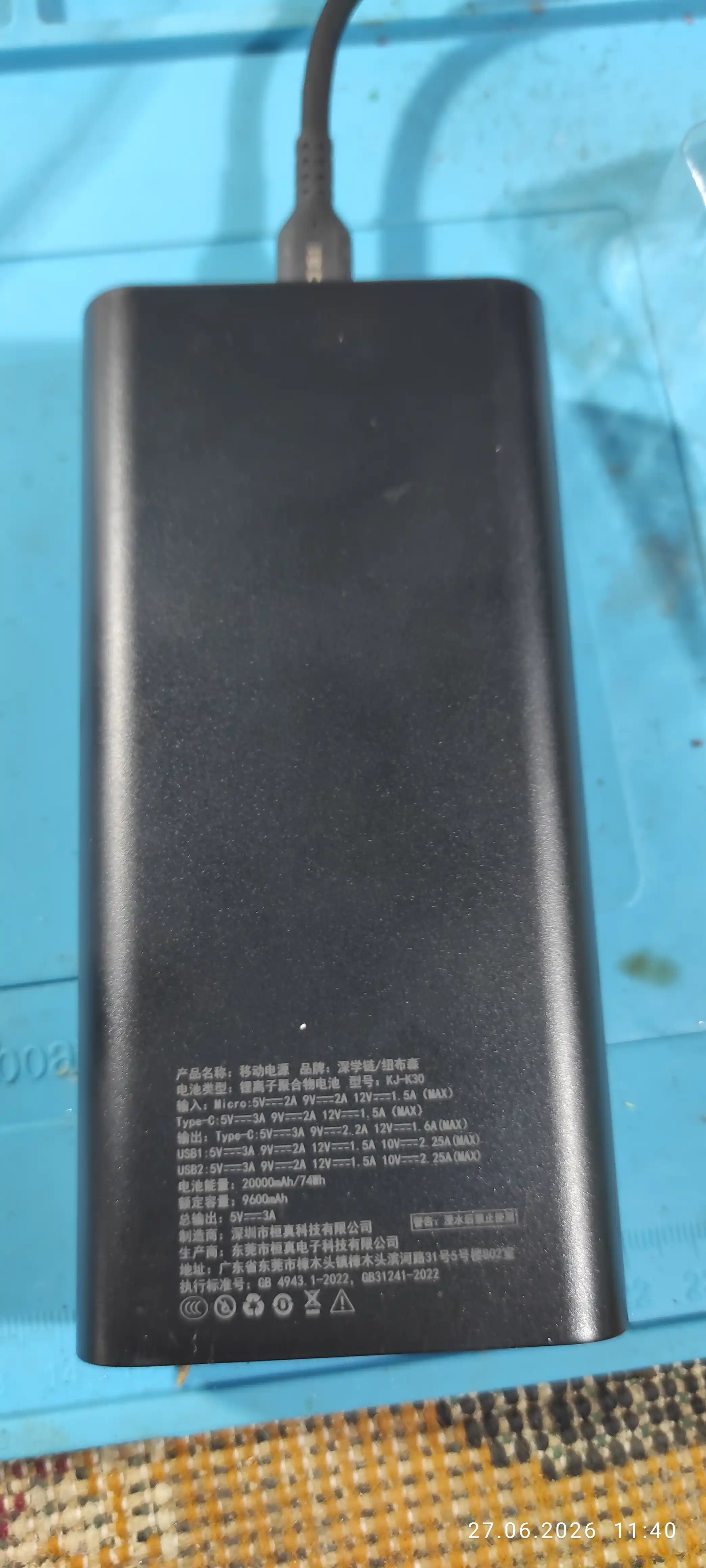 Power Bank 30000 mAh, qora rang, tashqi batareya, portativ zaryadlovchi, USB‑A, USB‑C
