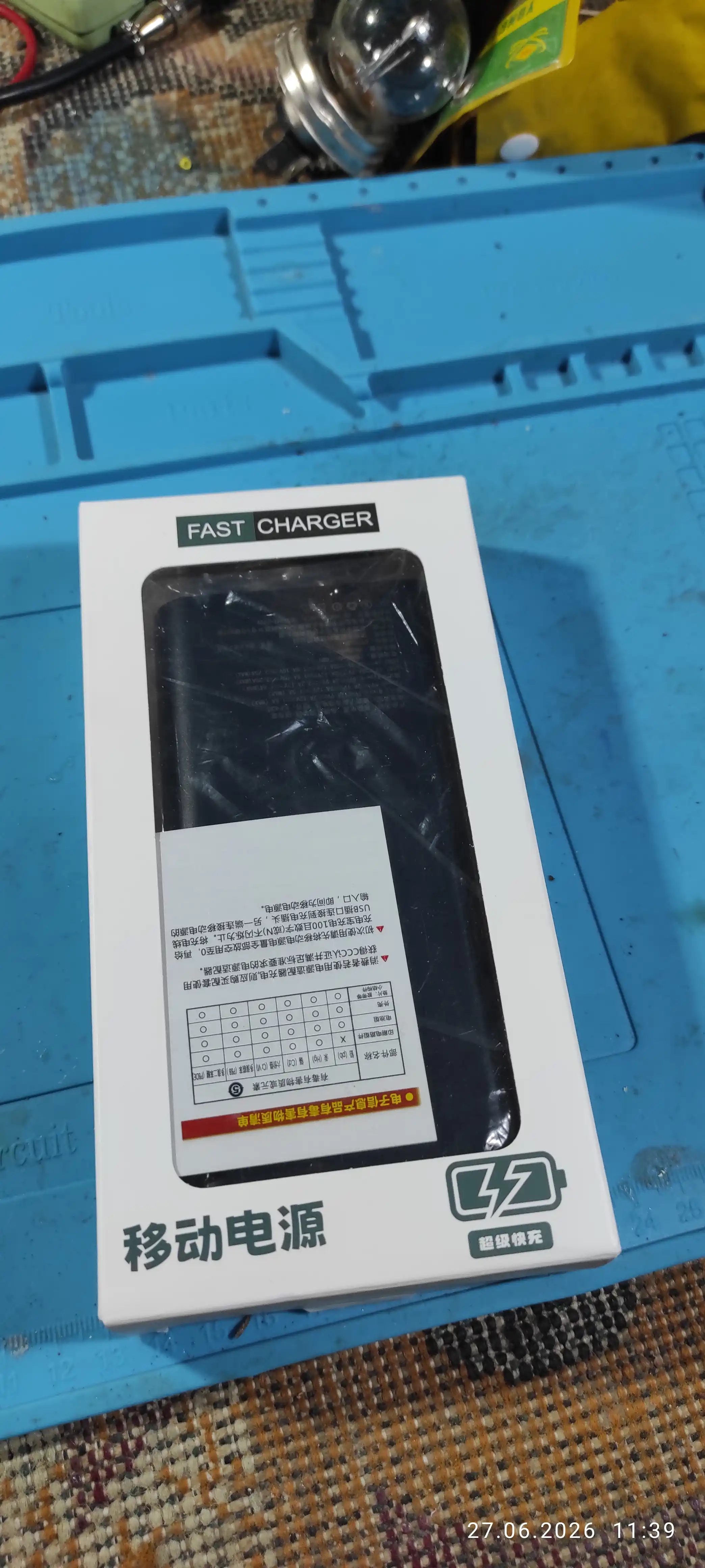 Power Bank 30000 mAh, qora rang, tashqi batareya, portativ zaryadlovchi, USB‑A, USB‑C