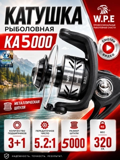 Прозрачный