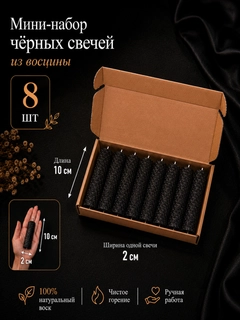 Серый металлик