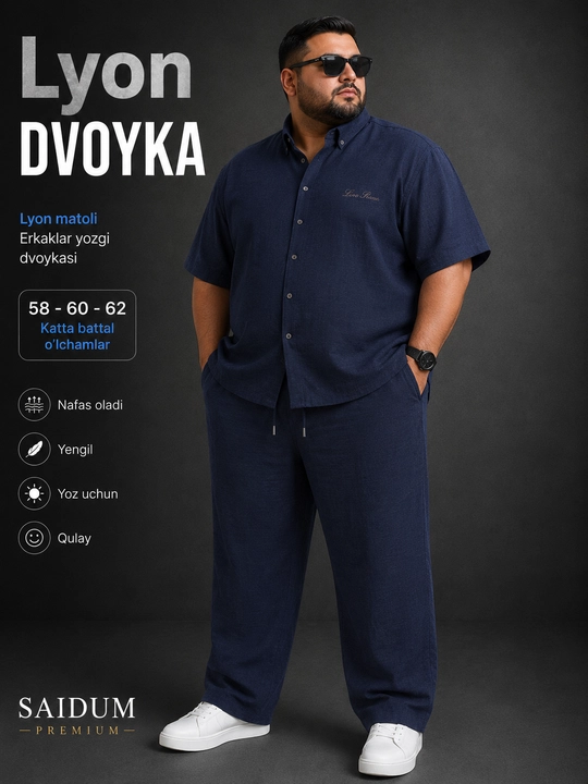 Lion dvoyka erkaklar uchun katta razmer, Loro Piano tepa past komplekt, velikan dvoyka - 