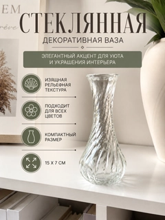 Xromrang