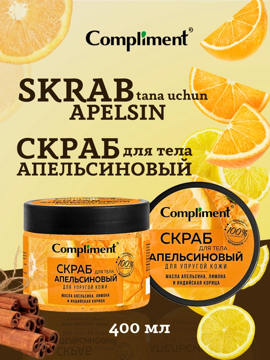 Tana uchun skrab, tana uchun uxod, badan uchun skrab Compliment, 400 ml - 