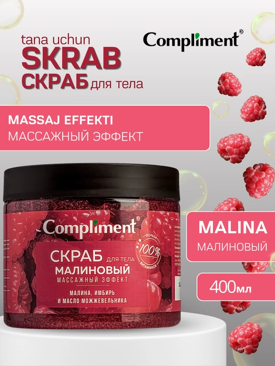 Tana uchun skrab, tana uchun uxod, badan uchun skrab Compliment, 400 ml - 