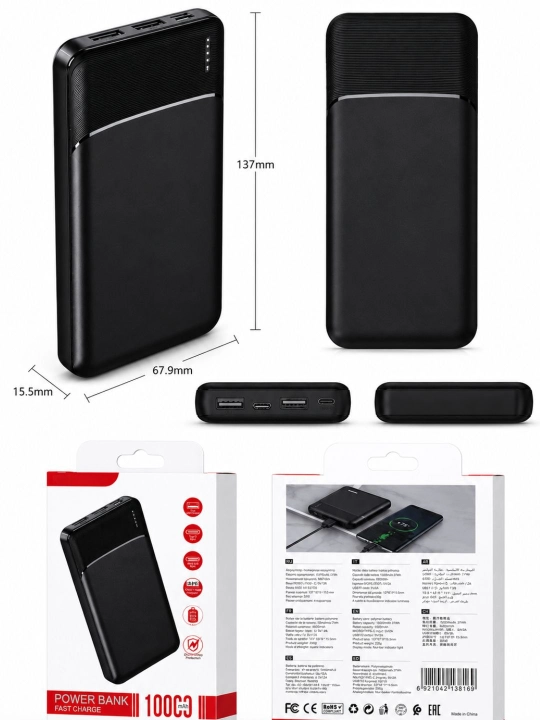 Tashqi akkumulyatori , Power Bank 100000 mAh , USB zaryadlovchi , 22.5W, tezkor quvvat
