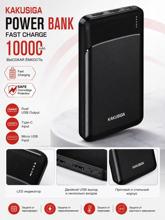 Tashqi akkumulyatori , Power Bank 100000 mAh , USB zaryadlovchi , 22.5W, tezkor quvvat