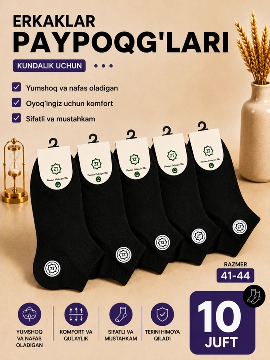Paypoq ayollar va erkaklar uchun, paxtali, sport, zal uchun, erkaklar kiyimlari - 