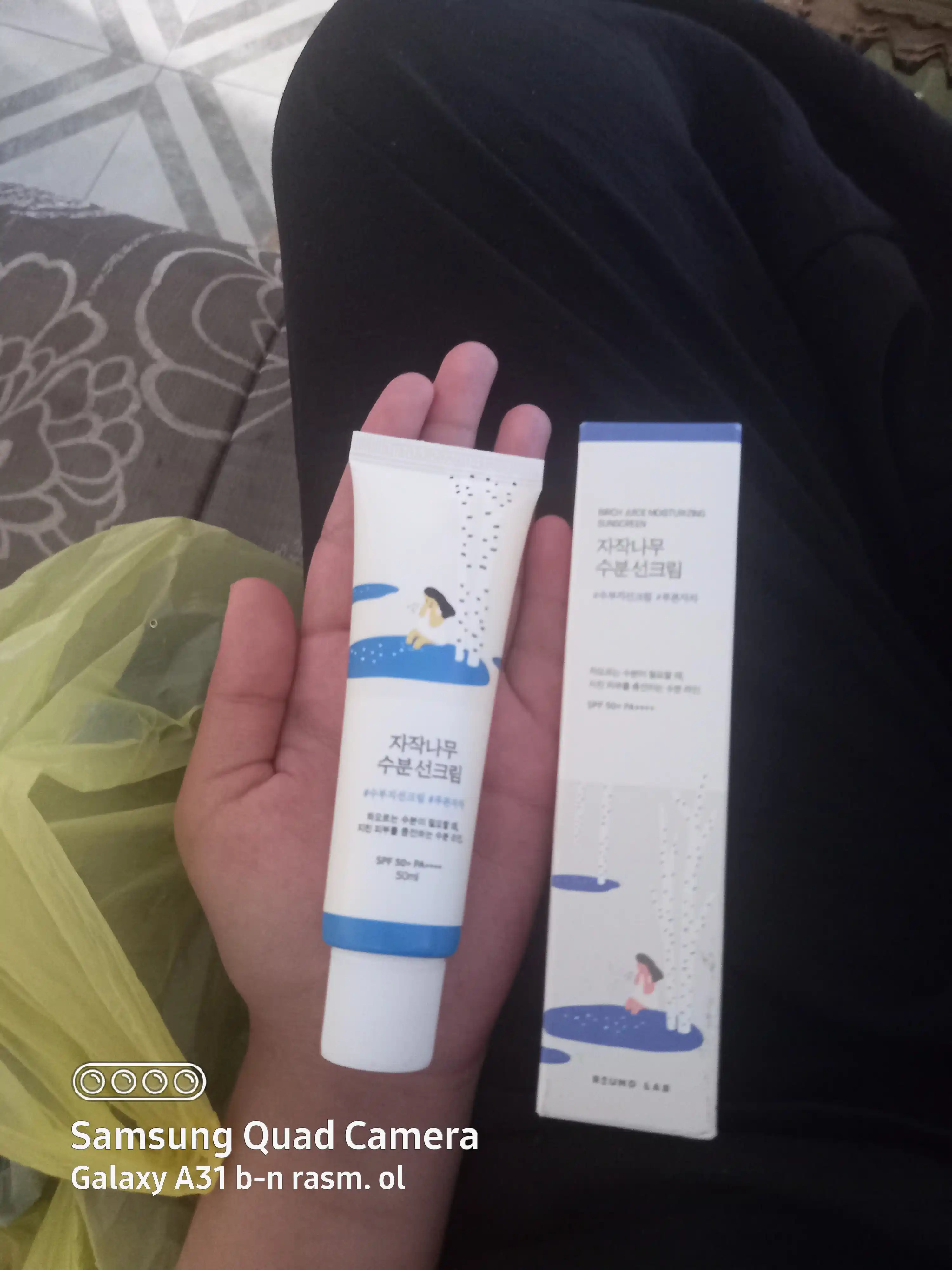 Quyoshdan himoya qiluvchi krem, namlovchi, zagar krem, SPF 50+, PA+++, 50 ml