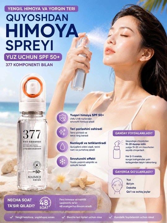 SPF 50+ yuz uchun quyoshdan himoya spreyi, UV himoya mist 377, namlantiruvchi SPF spray - 