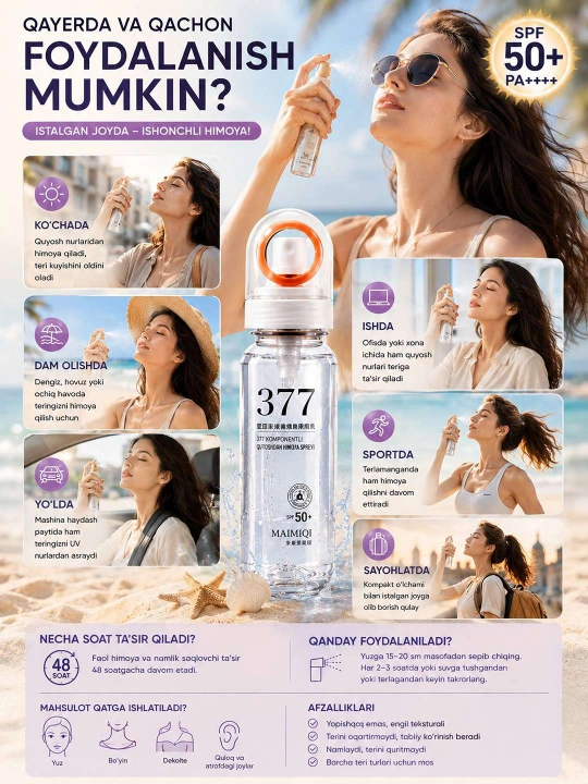 SPF 50+ yuz uchun quyoshdan himoya spreyi, UV himoya mist 377, namlantiruvchi SPF spray