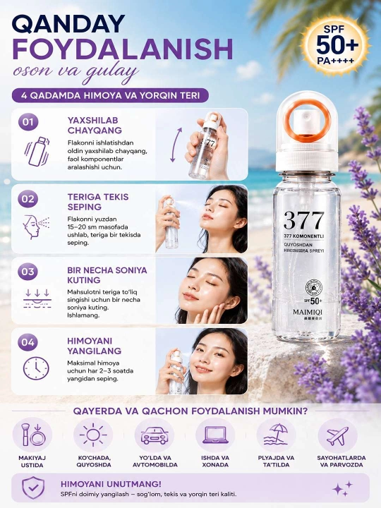 SPF 50+ yuz uchun quyoshdan himoya spreyi, UV himoya mist 377, namlantiruvchi SPF spray