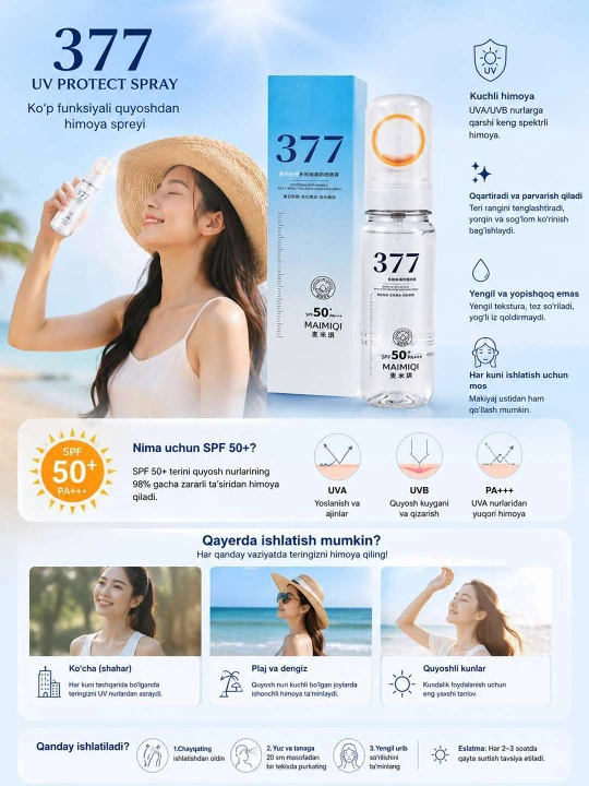 SPF 50+ yuz uchun quyoshdan himoya spreyi, UV himoya mist 377, namlantiruvchi SPF spray