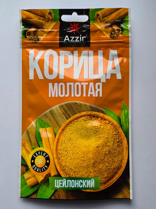 Seylon dolchini maydalangan premium ziravor "Azzir" dan