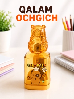 Коричневый