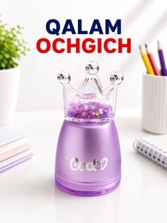 Аметистовый
