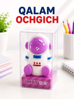Сиреневый