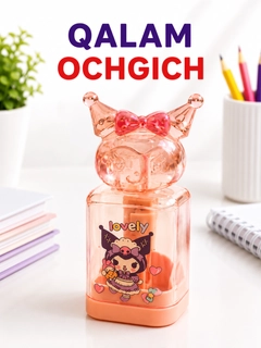 Лазурный
