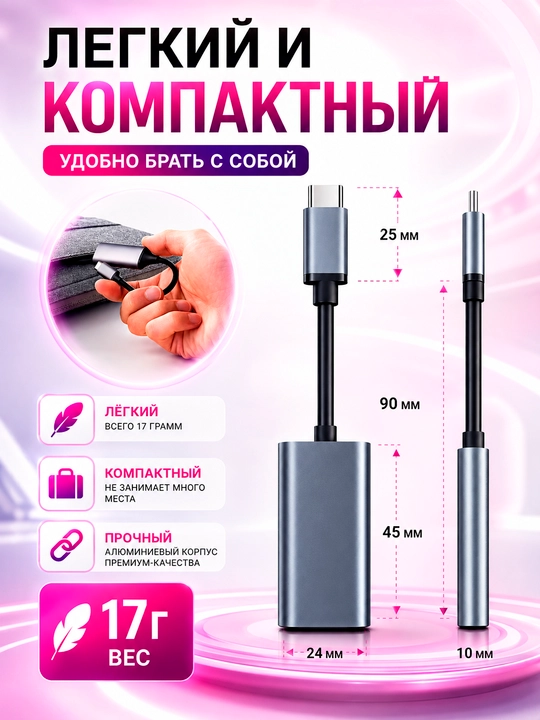 USB Type-C 3.1 dan HDMI 4K 60Hz adapter, monitor va televizor uchun video uzatgich