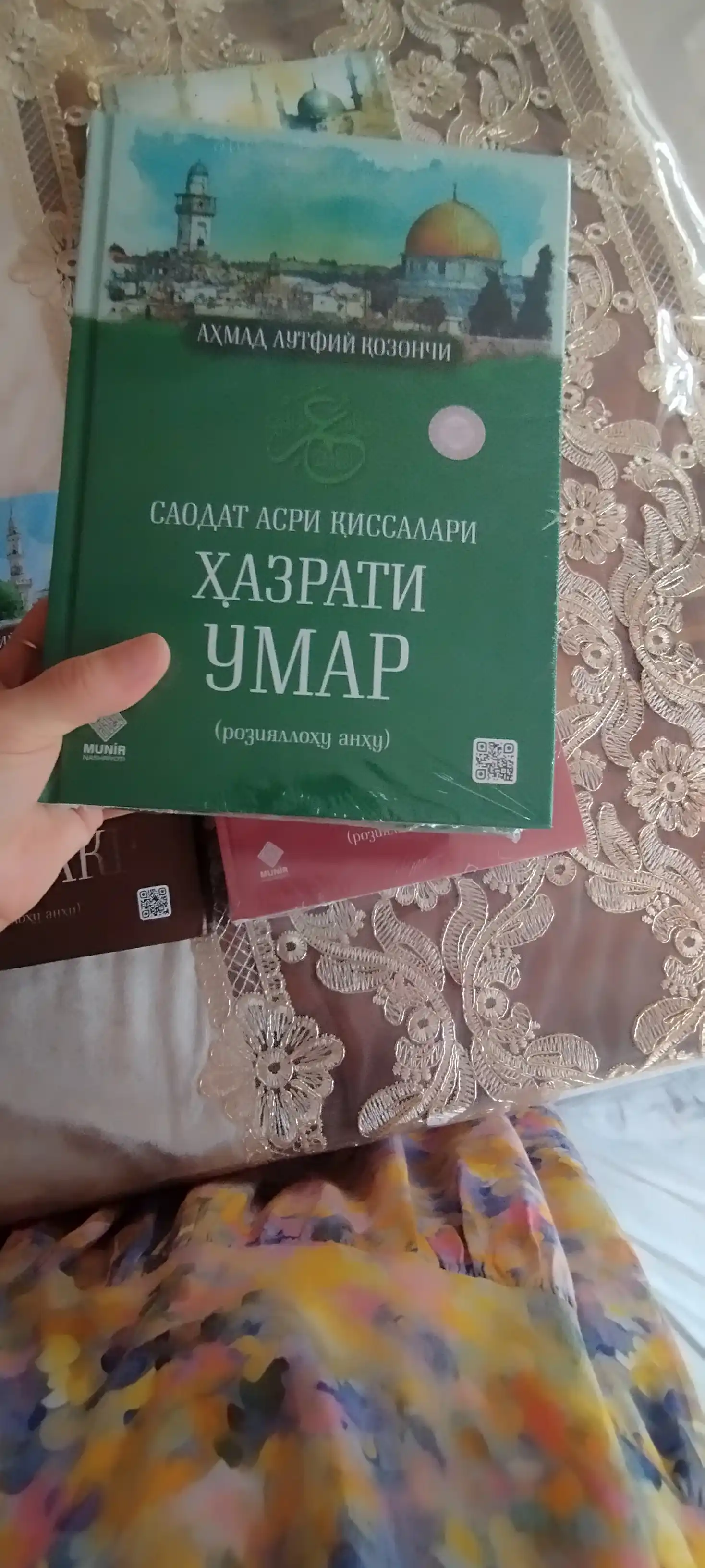Саодат асри қиссалари: Ҳазрати Абу Бакр, Умар, Усмон, Али (Аҳмад Лутфий Қозончи)