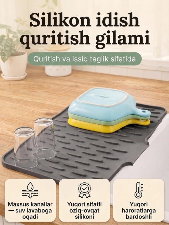 Idish yuvish va quritish uchun oshxona silikon gilamchasi, issiq idishlar uchun taglik - 