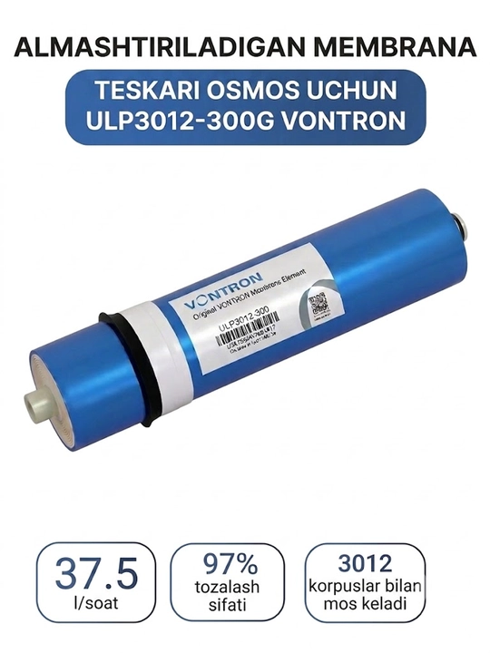 Vontron membrana ULP3012 - 300G/400G - 